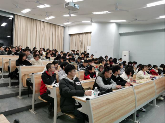 20级食品科学与工程主题班会441.png