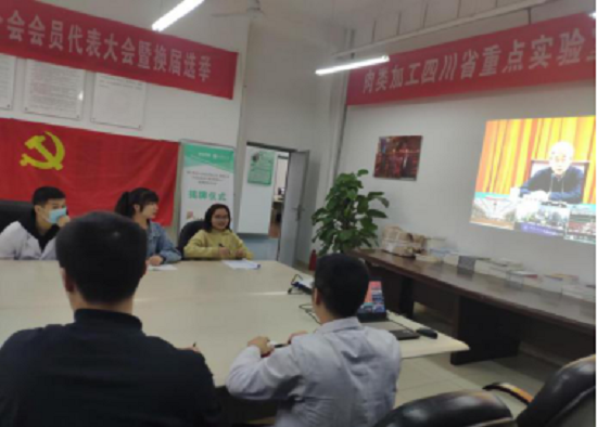 2020.11.18黄色直播
研究生党支部深入学习十九届五中全会462.png