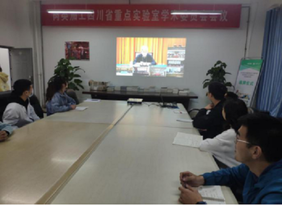 2020.11.18黄色直播
研究生党支部深入学习十九届五中全会464.png